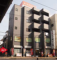 千葉市川タイ古式マッサージタァワン
