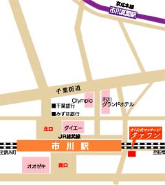 千葉市川タイ古式マッサージタァワン